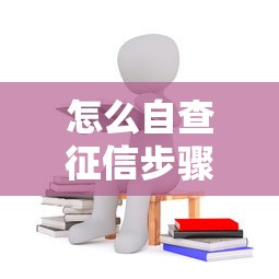 张家口小额贷款公司?分享5个正规贷款平台排名不分先后 张家口小额贷款公司?分享5个正规贷款平台排名不分先后