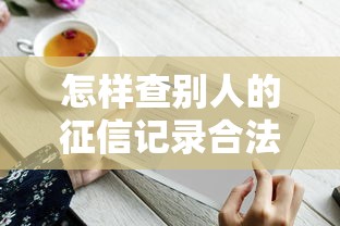 长沙身份证小额贷款快速申请便捷放款指南