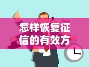 京东白条闪付开通与使用指南：贷款理财必知技巧
