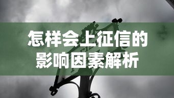 借款3000马上到账的平台有哪些，推荐五个无视黑户秒下款的口子