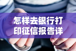 急用2000元？这5个平台超好下款！借钱前必看避坑指南