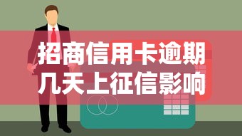 网贷被拒有什么好下款的：推荐5个网贷平台门槛低一点的口子