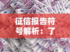 浦发白金容易下款吗贴吧，推荐五个平台比较好贷款