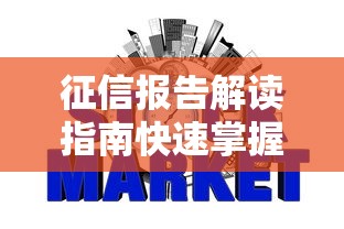 宜人贷怎么样好下款吗安全吗,罗列五个哪些贷款平台不上征信 宜人贷怎么样好下款吗安全吗,罗列五个哪些贷款平台不上征信
