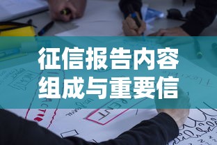 抖音借钱突然用不了？手把手教你恢复借款功能！