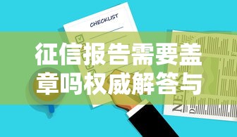 高炮五花八门系列审核一般要多久？罗列5个黑户也能下款的软件