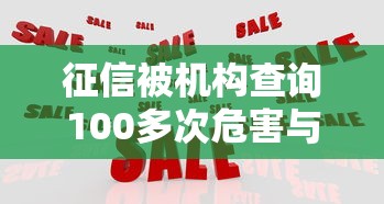兼职人群必看：10个灵活借贷平台推荐及使用攻略