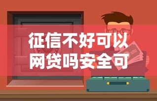 房贷断供危机如何化解?8个实用解决方案助你止损 房贷断供危机如何化解?8个实用解决方案助你止损