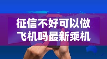 贷款还款哪种方式更省钱？等额本金与等额本息全面对比