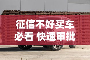 有钱花没有实名认证能获得额度吗？实名认证与额度关系解析