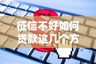 京东白条闪付取现方法详解：合法途径与风险提示