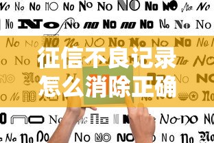小鑫花怎么借钱到微信，看看这五个网贷平台可以贷款