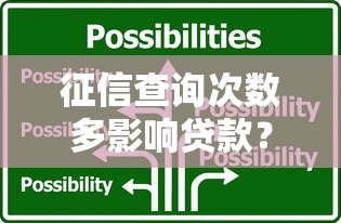 16岁借钱急用小额转微信可以吗？罗列五个60岁到65岁借款平台
