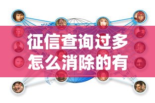 时光分期最近好下款吗：公布5个黑户,信用分低平台可以借钱