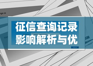 房贷提前还款手续费和违约金全解析：这些坑千万别踩！