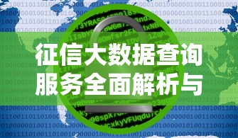 有关微信借钱的抖音账号，整合五个无视黑白户最新口子