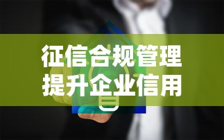 2025年美团生活费还不上怎么办？这5个方法教你避免被爆通讯录