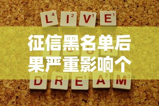 微信借钱怎么算利息？罗列5个有公积金无视一切的口子