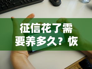 合肥借钱找谁借钱合适呢？试试这五个2025夜间秒下款高炮口子