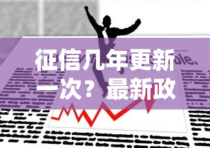 正规网贷平台哪些容易下款？这5个靠谱渠道推荐！