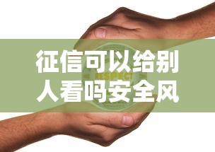 第三方贷款平台怎么选？2025年最新申请流程与避坑指南