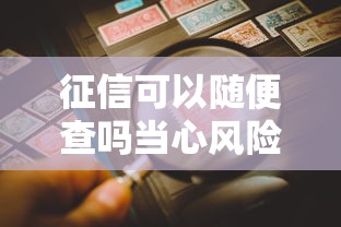 小额贷款口子下款论坛？公布五个无视一切必下款的口子