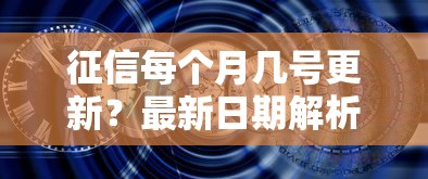白户申请网贷哪个额度高：梳理5个身份证借钱马上到账的平台