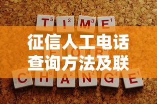 We2000额度如何提现？贷款用户必看的5种方法解析
