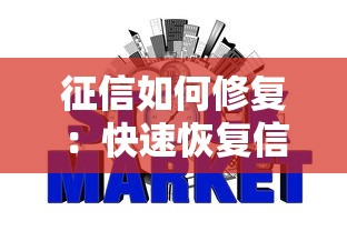 滴水贷申请条件及通过率解析：贷款理财必看指南