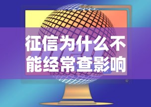贷款申请被几十家拒绝怎么办？6个实用自救指南