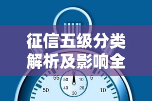 哪个借款平台不是中介直接下款：梳理五个高炮口子2025最新下款苹果手机能下载的