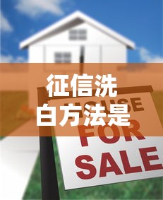 贷款马上到账的软件叫什么：整理5个夜间无视一切秒下款的高炮口子