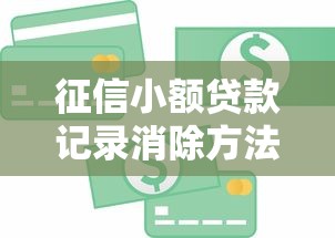微信不用扫脸借钱的软件：梳理5个平台借钱容易