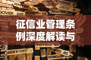 度小满金融安全吗？全面解析平台资质、风控与用户评价