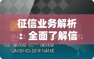 花户好下款的贷款平台：公布五个门槛低的网贷平台