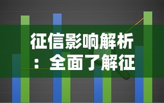 宕昌线下借钱平台叫什么？靠谱吗？这3点要看清！