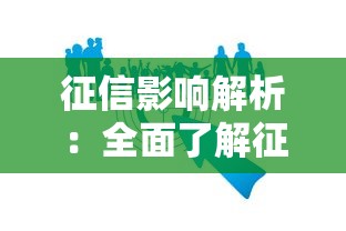 网商贷和借呗利息对比分析：哪个更划算？