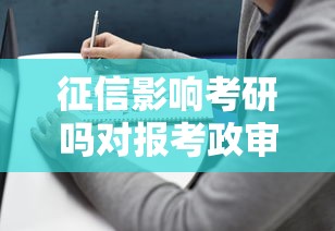 微信为什么没有借钱功能,试试这五个夜间能秒下款的高炮口子 微信为什么没有借钱功能,试试这五个夜间能秒下款的高炮口子