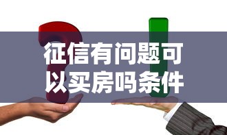 小额贷款 秒批多久放款：整合5个黑户网贷必下款的平台
