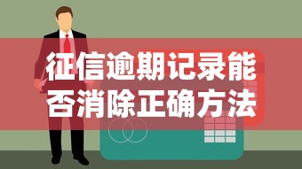 杭州民间借贷去哪里借？公布五个十天为期不看征信借钱平台