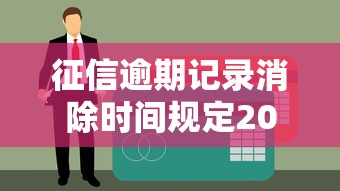 小黑鱼出额度好下款吗：试试这五个p2p贷款平台