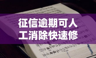 评分不足可下款的网贷有哪些，分享五个小额贷款平台