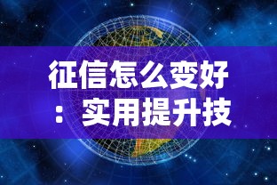 小米商城天星借钱好下款吗：公布5个无视黑白百分百下款的借款平台