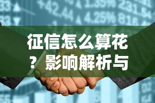 廊坊哪里可以借钱到微信：分享五个快速下款无视征信的app