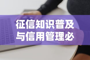 洋钱罐借款可靠吗？真实测评+优缺点分析，看完再决定