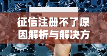 网贷交流平台都有哪些啊？梳理5个年纪65能贷款的平台