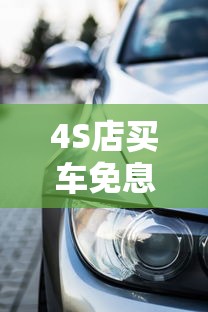 京东白条额度不够怎么分期买手机？5个贷款理财技巧解析
