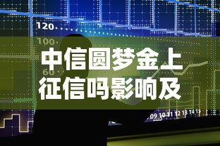个人单独申请贷款平台推荐：正规渠道与使用指南
