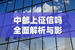 洋钱罐支持重复借款吗？贷款用户必看的5个关键知识点