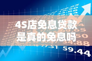 好下款的网贷口子分期乐，分享5个征信有问题平台可以贷款